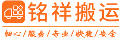 中欧官方端网站登录入口-中欧(中国)